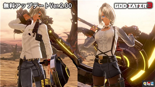 《噬神者3》2.0版本免費更新內(nèi)容公開 增加新劇情 PC Switch PS4 萬代南夢宮 噬神者3 電玩迷資訊  第5張