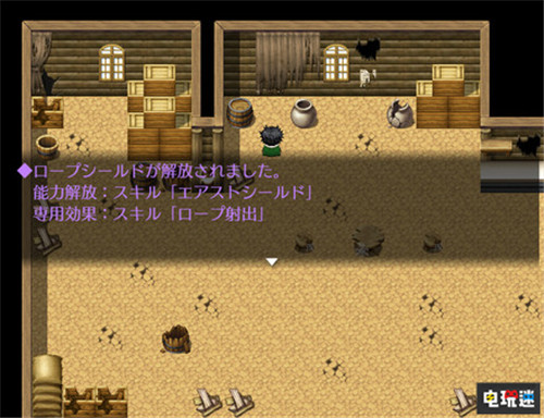 神鳥圣人 角川宣布推出《盾之勇者成名錄》RPG制作大師游戲 PC RPG制作大師MV Steam 盾之勇者成名錄 角川 STEAM/Epic  第6張