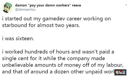 《星際邊境》開(kāi)發(fā)者指控Chucklefish惡意壓榨志愿者 GOG Steam PC 呵呵魚(yú) Starbound 星界邊境 STEAM/Epic  第2張