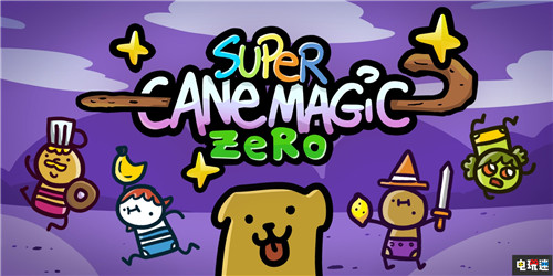 FAMI通評分：《怪物獵人世界：冰原》37分進(jìn)入白金殿堂 XboxOne PS4 怪物獵人世界：冰原 怪物獵人：世界 FAMI通 電玩迷資訊  第3張