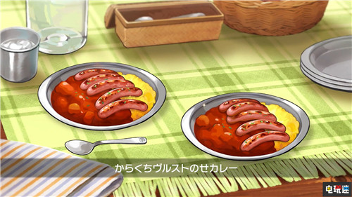 《寶可夢：劍/盾》互動新要素 露營與變裝公開 Switch 任天堂 精靈寶可夢：劍盾 寶可夢：劍盾 任天堂SWITCH  第6張