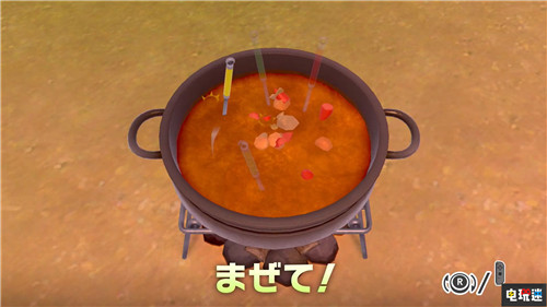 《寶可夢：劍/盾》互動新要素 露營與變裝公開 Switch 任天堂 精靈寶可夢：劍盾 寶可夢：劍盾 任天堂SWITCH  第8張