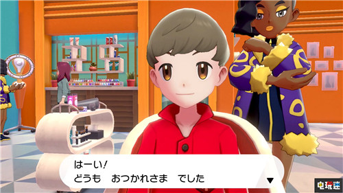 《寶可夢：劍/盾》互動新要素 露營與變裝公開 Switch 任天堂 精靈寶可夢：劍盾 寶可夢：劍盾 任天堂SWITCH  第13張