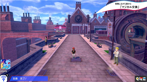 《寶可夢：劍/盾》互動新要素 露營與變裝公開 Switch 任天堂 精靈寶可夢：劍盾 寶可夢：劍盾 任天堂SWITCH  第16張