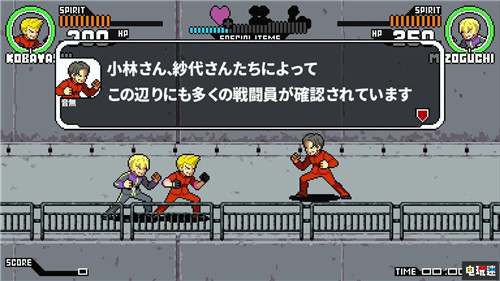 熱血又出新作《熱血外傳：好酷啊!小林》冷峰四天王做主角 Steam PC Switch Xbox One PS4 熱血外傳 熱血物語 熱血外傳：好酷啊！小林 電玩迷資訊  第5張