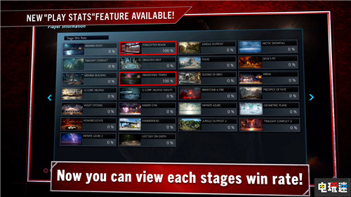 《鐵拳7》季票3正式公開 9月10日上線 PC Xbox One PS4 勒羅伊·史密斯 扎菲娜 萬代南夢宮 鐵拳 電玩迷資訊  第3張