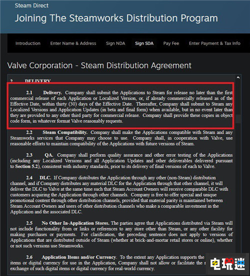 Steam更新分銷協(xié)議阻止Steam預(yù)售游戲跳槽Epic商店 地鐵：離去 紀(jì)元1800 Epic商店 Steam STEAM/Epic  第4張
