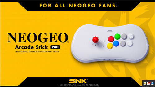 SNK正式公開新街機(jī)控制器硬件 內(nèi)置20款SNK格斗游戲 NEOGEO Mini NEOGEO街機(jī)控制器Pro 侍魂 餓狼傳說 拳皇 SNK 電玩迷資訊  第1張