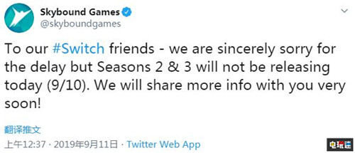 Switch版《行尸走肉》第二季與第三季宣布延期 行尸走肉：新邊境 行尸走肉：第二季 Switch 行尸走肉 任天堂SWITCH  第3張