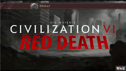 《文明6》推出大逃殺模式 回合制吃雞 XboxOne PC PS4 Switch 吃雞 大逃殺 文明6 電玩迷資訊  第1張