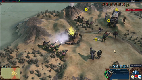 《文明6》推出大逃殺模式 回合制吃雞 XboxOne PC PS4 Switch 吃雞 大逃殺 文明6 電玩迷資訊  第3張