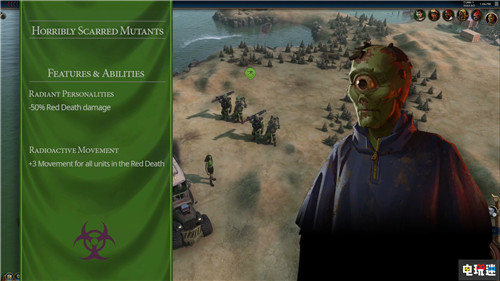 《文明6》推出大逃殺模式 回合制吃雞 XboxOne PC PS4 Switch 吃雞 大逃殺 文明6 電玩迷資訊  第6張