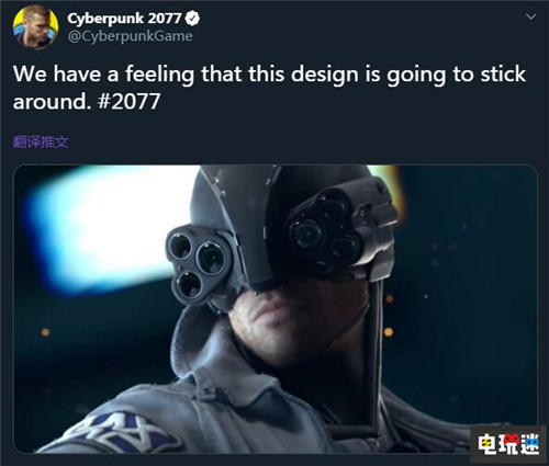 蘋果三攝像頭遭《賽博朋克2077》調(diào)侃：能流行到2077年 細(xì)胞分裂 賽博朋克2077 iPhone 電玩迷資訊  第1張