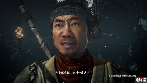 TGS2019：《仁王2》確認(rèn)2020年初發(fā)售 豐臣秀吉登場(chǎng) TGS2019 光榮特庫摩 仁王2 電玩迷資訊  第1張