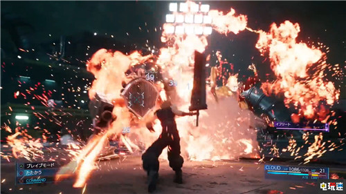 TGS2019:《最終幻想7重制版》新預(yù)告公開 克勞德左擁右抱 蒂法 愛麗絲 克勞德 最終幻想7 最終幻想7:重制版 索尼PS 第6張 TGS2019:《最終幻想7重制版》新預(yù)告公開 克勞德左擁右抱 蒂法 愛麗絲 克勞德 最終幻想7 最終幻想7:重制版 索尼PS 第6張