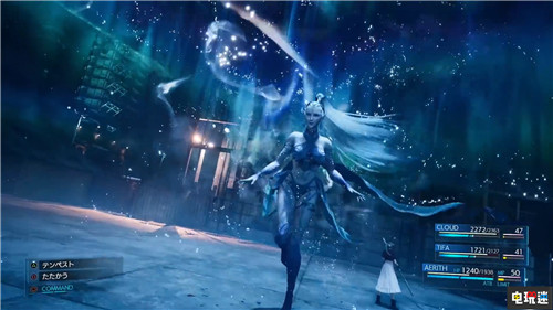 TGS2019:《最終幻想7重制版》新預(yù)告公開 克勞德左擁右抱 蒂法 愛麗絲 克勞德 最終幻想7 最終幻想7:重制版 索尼PS 第8張 TGS2019:《最終幻想7重制版》新預(yù)告公開 克勞德左擁右抱 蒂法 愛麗絲 克勞德 最終幻想7 最終幻想7:重制版 索尼PS 第8張