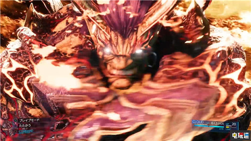 TGS2019:《最終幻想7重制版》新預(yù)告公開 克勞德左擁右抱 蒂法 愛麗絲 克勞德 最終幻想7 最終幻想7:重制版 索尼PS 第7張 TGS2019:《最終幻想7重制版》新預(yù)告公開 克勞德左擁右抱 蒂法 愛麗絲 克勞德 最終幻想7 最終幻想7:重制版 索尼PS 第7張