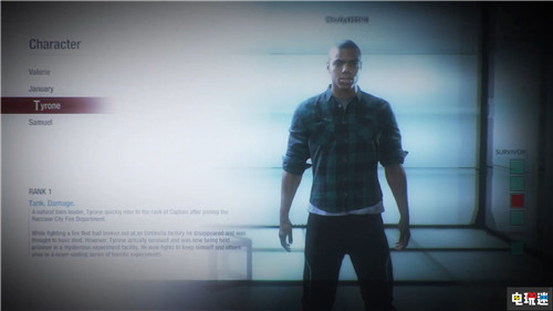 生化殺雞 生化危機(jī)新作《Project Resistance》玩法公開(kāi) 黎明殺機(jī) 生化危機(jī) Project Resistance 電玩迷資訊  第7張