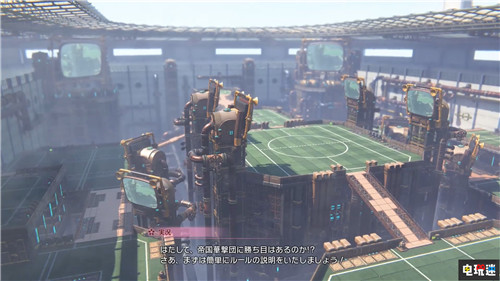 TGS2019:《新櫻花大戰(zhàn)》公開柏林華擊團(tuán)與橫山智佐配音角色 帝國華擊團(tuán) 柏林華擊團(tuán) TGS2019 新櫻花大戰(zhàn) 索尼PS 第4張 TGS2019:《新櫻花大戰(zhàn)》公開柏林華擊團(tuán)與橫山智佐配音角色 帝國華擊團(tuán) 柏林華擊團(tuán) TGS2019 新櫻花大戰(zhàn) 索尼PS 第4張