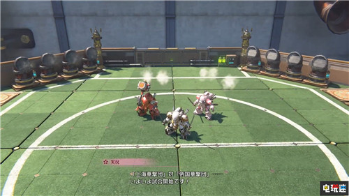 TGS2019:《新櫻花大戰(zhàn)》公開柏林華擊團(tuán)與橫山智佐配音角色 帝國華擊團(tuán) 柏林華擊團(tuán) TGS2019 新櫻花大戰(zhàn) 索尼PS 第5張 TGS2019:《新櫻花大戰(zhàn)》公開柏林華擊團(tuán)與橫山智佐配音角色 帝國華擊團(tuán) 柏林華擊團(tuán) TGS2019 新櫻花大戰(zhàn) 索尼PS 第5張