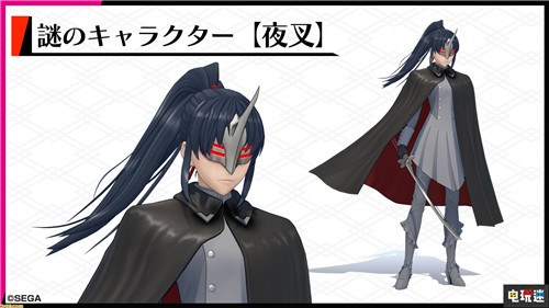 TGS2019:《新櫻花大戰(zhàn)》公開柏林華擊團(tuán)與橫山智佐配音角色 帝國華擊團(tuán) 柏林華擊團(tuán) TGS2019 新櫻花大戰(zhàn) 索尼PS 第8張 TGS2019:《新櫻花大戰(zhàn)》公開柏林華擊團(tuán)與橫山智佐配音角色 帝國華擊團(tuán) 柏林華擊團(tuán) TGS2019 新櫻花大戰(zhàn) 索尼PS 第8張