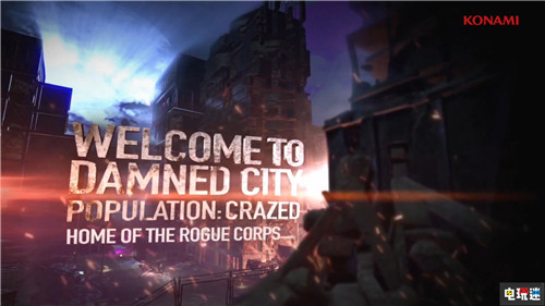 《魂斗羅：流氓軍團(tuán)》公開新預(yù)告 國寶熊貓射爆一切 PC Switch Xbox One PS4 魂斗羅：流氓軍團(tuán) 東京電玩展 TGS2019 電玩迷資訊  第1張