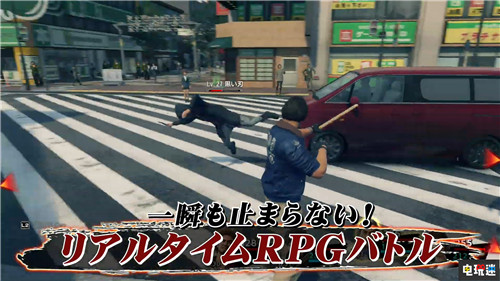 TGS2019：《如龍7》玩法介紹 并非站樁回合制 戰(zhàn)斗十分靈活 PS4 世嘉 SEGA 如龍7 如龍7：光與暗的去向 索尼PS  第4張