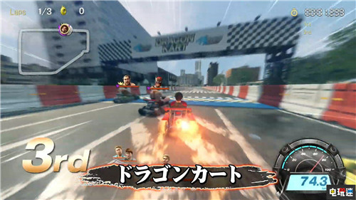 TGS2019：《如龍7》玩法介紹 并非站樁回合制 戰(zhàn)斗十分靈活 PS4 世嘉 SEGA 如龍7 如龍7：光與暗的去向 索尼PS  第8張