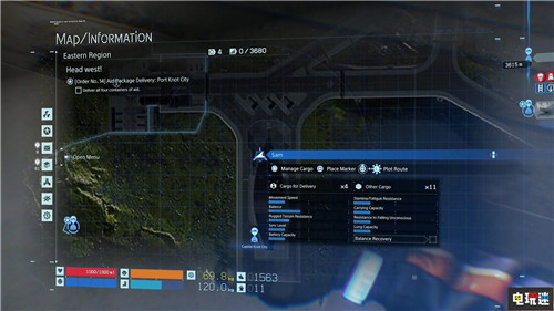 TGS2019：《死亡擱淺》40分鐘演示 快遞員真辛苦 東京電玩展 TGS2019 小島秀夫 死亡擱淺 索尼PS  第3張