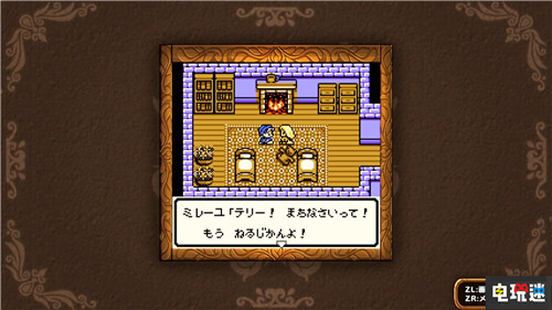 TGS2019：連續(xù)炒冷飯《勇者斗惡龍怪獸篇：特瑞仙境》登陸Switch 勇者斗惡龍怪獸篇：特瑞仙境 勇者斗惡龍怪獸篇 東京電玩展 TGS 2019 任天堂SWITCH  第3張