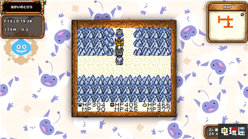 TGS2019：連續(xù)炒冷飯《勇者斗惡龍怪獸篇：特瑞仙境》登陸Switch 勇者斗惡龍怪獸篇：特瑞仙境 勇者斗惡龍怪獸篇 東京電玩展 TGS 2019 任天堂SWITCH  第5張