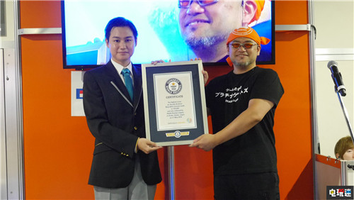 神谷英樹TGS2019不站自家展臺(tái) 去領(lǐng)了個(gè)吉尼斯世界紀(jì)錄 東京電玩展2019 TGS 2019 異界鎖鏈 白金工作室 神谷英樹 電玩迷資訊  第1張