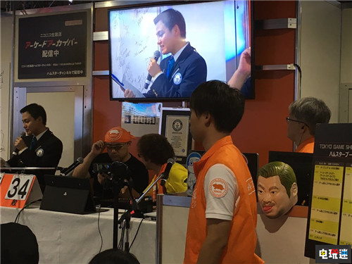 神谷英樹TGS2019不站自家展臺(tái) 去領(lǐng)了個(gè)吉尼斯世界紀(jì)錄 東京電玩展2019 TGS 2019 異界鎖鏈 白金工作室 神谷英樹 電玩迷資訊  第2張