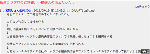 小島秀夫稱小島工作室并未受索尼融資 小島秀夫 PS4 SIE 索尼 死亡擱淺 索尼PS  第3張