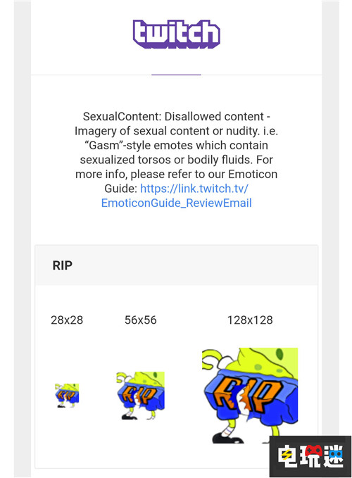 哭笑不得 由于褲子破洞《海綿寶寶》被Twitch判定為色情 海綿寶寶 Twitch 海綿寶寶：比奇堡的冒險 電玩迷資訊  第3張