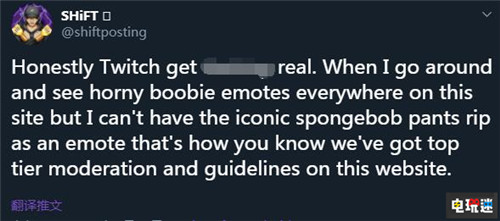 哭笑不得 由于褲子破洞《海綿寶寶》被Twitch判定為色情 海綿寶寶 Twitch 海綿寶寶：比奇堡的冒險 電玩迷資訊  第4張