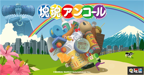 一大波冷飯 萬代南夢宮注冊大量Encore經(jīng)典游戲商標(biāo) 腐尸之屋 源平討魔傳 風(fēng)之克羅諾亞 萬代南夢宮 電玩迷資訊 第2張 一大波冷飯 萬代南夢宮注冊大量Encore經(jīng)典游戲商標(biāo) 腐尸之屋 源平討魔傳 風(fēng)之克羅諾亞 萬代南夢宮 電玩迷資訊 第2張