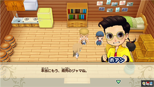 《牧場物語:重聚礦石鎮(zhèn)》新結(jié)婚對象曝光 女神也能攻略 Marvelous Switch 任天堂 重聚礦石鎮(zhèn) 牧場物語 任天堂SWITCH 第7張 《牧場物語:重聚礦石鎮(zhèn)》新結(jié)婚對象曝光 女神也能攻略 Marvelous Switch 任天堂 重聚礦石鎮(zhèn) 牧場物語 任天堂SWITCH 第7張