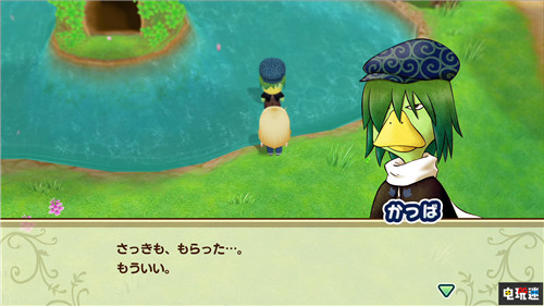 《牧場物語:重聚礦石鎮(zhèn)》新結(jié)婚對象曝光 女神也能攻略 Marvelous Switch 任天堂 重聚礦石鎮(zhèn) 牧場物語 任天堂SWITCH 第10張 《牧場物語:重聚礦石鎮(zhèn)》新結(jié)婚對象曝光 女神也能攻略 Marvelous Switch 任天堂 重聚礦石鎮(zhèn) 牧場物語 任天堂SWITCH 第10張