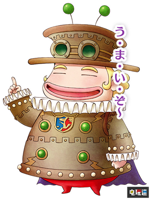 《牧場物語:重聚礦石鎮(zhèn)》新結(jié)婚對象曝光 女神也能攻略 Marvelous Switch 任天堂 重聚礦石鎮(zhèn) 牧場物語 任天堂SWITCH 第11張 《牧場物語:重聚礦石鎮(zhèn)》新結(jié)婚對象曝光 女神也能攻略 Marvelous Switch 任天堂 重聚礦石鎮(zhèn) 牧場物語 任天堂SWITCH 第11張