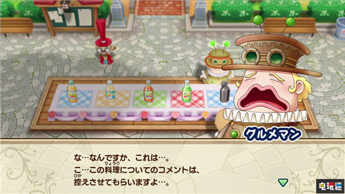 《牧場物語:重聚礦石鎮(zhèn)》新結(jié)婚對象曝光 女神也能攻略 Marvelous Switch 任天堂 重聚礦石鎮(zhèn) 牧場物語 任天堂SWITCH 第13張 《牧場物語:重聚礦石鎮(zhèn)》新結(jié)婚對象曝光 女神也能攻略 Marvelous Switch 任天堂 重聚礦石鎮(zhèn) 牧場物語 任天堂SWITCH 第13張