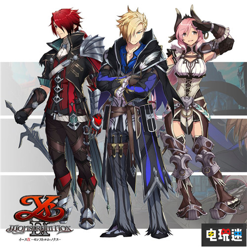 FAMI通評分：伊蘇9進(jìn)入白金殿堂 萊莎的煉金工房進(jìn)入金殿堂 萊莎的煉金工房 伊蘇9 評分 FAMI通 電玩迷資訊  第11張