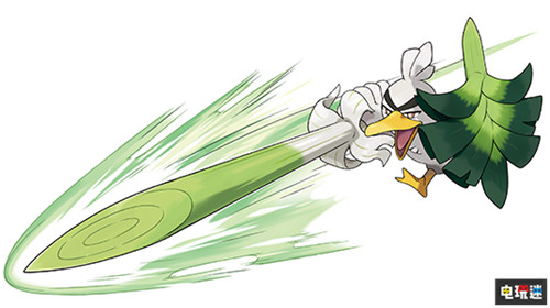 聽著很香 《寶可夢：劍盾》新寶可夢“蔥游兵”登場 GameFreak 任天堂 Switch 大蔥鴨 蔥游兵 寶可夢：劍 精靈寶可夢 寶可夢：劍盾 任天堂SWITCH  第4張