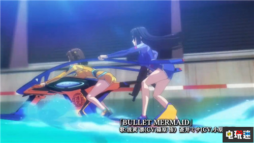 閃亂神樂制作人新作《神田川Jet Girls》將于25日公開游戲演示 PS4 閃亂神樂 神田川Jet Girls 高木謙一郎 索尼PS  第5張