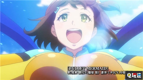 閃亂神樂制作人新作《神田川Jet Girls》將于25日公開游戲演示 PS4 閃亂神樂 神田川Jet Girls 高木謙一郎 索尼PS  第3張