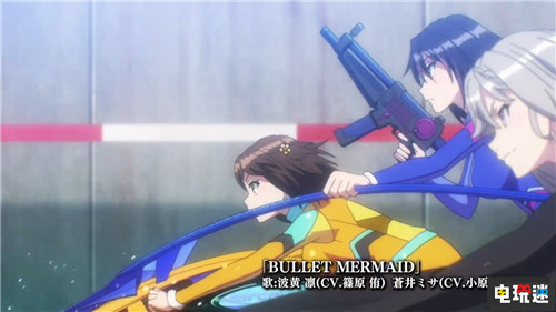 閃亂神樂制作人新作《神田川Jet Girls》將于25日公開游戲演示 PS4 閃亂神樂 神田川Jet Girls 高木謙一郎 索尼PS  第4張