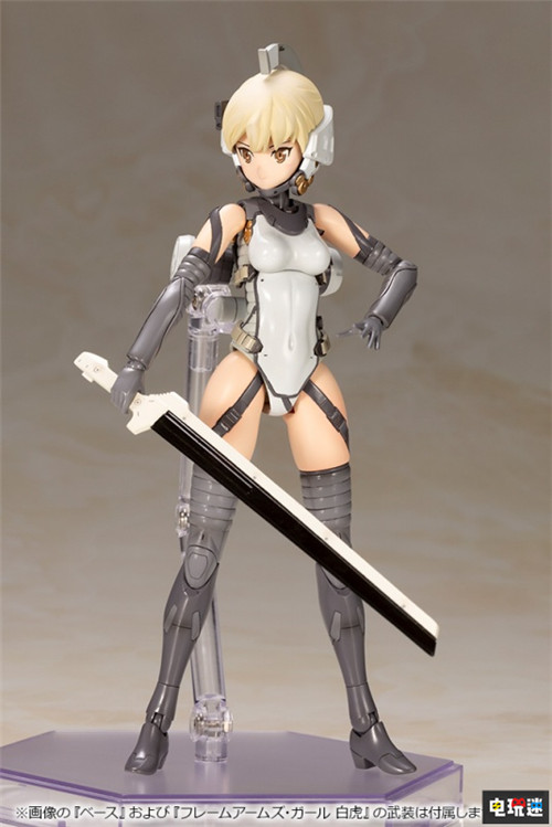 小島工作室聯(lián)動壽屋推出娘化版LUDENS可兼容FAG 新川洋司 FAG 壽屋 LUDENS 小島工作室 電玩迷資訊 第5張 小島工作室聯(lián)動壽屋推出娘化版LUDENS可兼容FAG 新川洋司 FAG 壽屋 LUDENS 小島工作室 電玩迷資訊 第5張