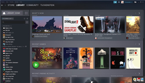 巴黎法院判決Steam敗訴 應(yīng)允許玩家轉(zhuǎn)售數(shù)字版游戲 二手游戲 Steam.數(shù)字版游戲 STEAM/Epic  第3張