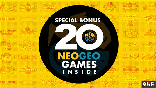 NEOGEO街機(jī)控制器Pro公開(kāi)游戲陣容 SNK格斗經(jīng)典大合集 龍虎之拳 侍魂 餓狼傳說(shuō) 拳皇 月華劍士 NEOGEO SNK 電玩迷資訊  第2張