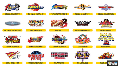 NEOGEO街機(jī)控制器Pro公開(kāi)游戲陣容 SNK格斗經(jīng)典大合集 龍虎之拳 侍魂 餓狼傳說(shuō) 拳皇 月華劍士 NEOGEO SNK 電玩迷資訊  第7張